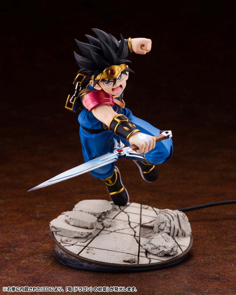 Dragon Quest: The Adventure of Dai Kotobukiya ARTFX J Dai