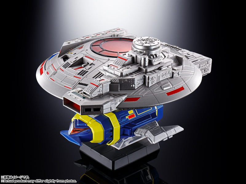 Space Sheriff Gavan Bandai Soul of Chogokin GX-106 Electronic Star Beast Dol & Giran Disk(JP)