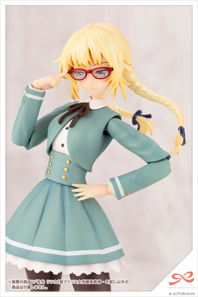 SOUSAISHOJOTEIEN Kotobukiya RITSUKA SAEKI【ST. IRIS GAKUEN GIRLS’ HIGH SCHOOL WINTER CLOTHES】