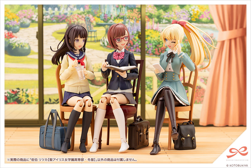 SOUSAISHOJOTEIEN Kotobukiya RITSUKA SAEKI【ST. IRIS GAKUEN GIRLS’ HIGH SCHOOL WINTER CLOTHES】