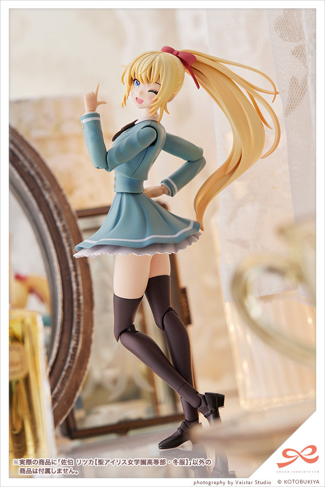 SOUSAISHOJOTEIEN Kotobukiya RITSUKA SAEKI【ST. IRIS GAKUEN GIRLS’ HIGH SCHOOL WINTER CLOTHES】