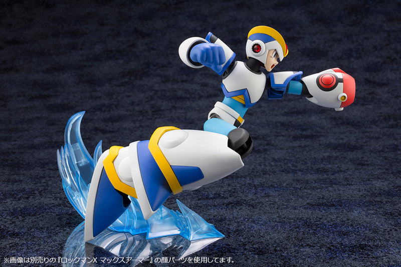 MEGA MAN X Kotobukiya ROCKMAN X FULL ARMOR