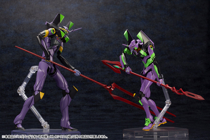 EVANGELION:3.0 THRICE UPON A TIME Kotobukiya TEST TYPE-01 WITH SPEAR OF CASSIUS