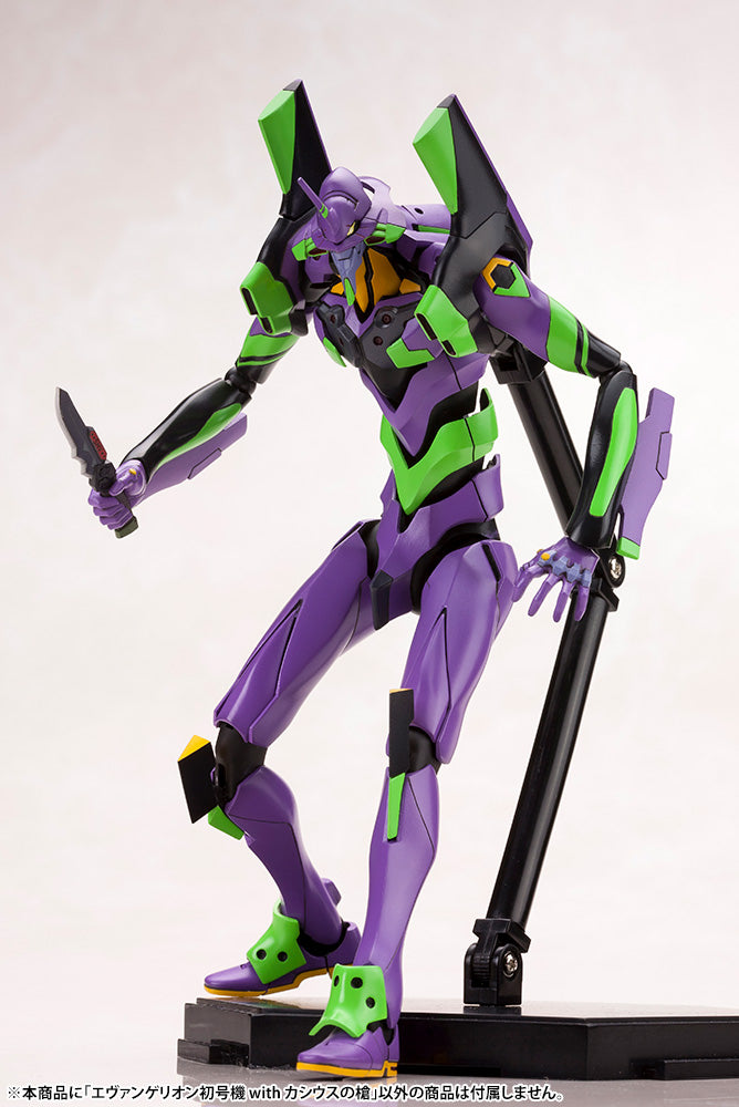 EVANGELION:3.0 THRICE UPON A TIME Kotobukiya TEST TYPE-01 WITH SPEAR OF CASSIUS