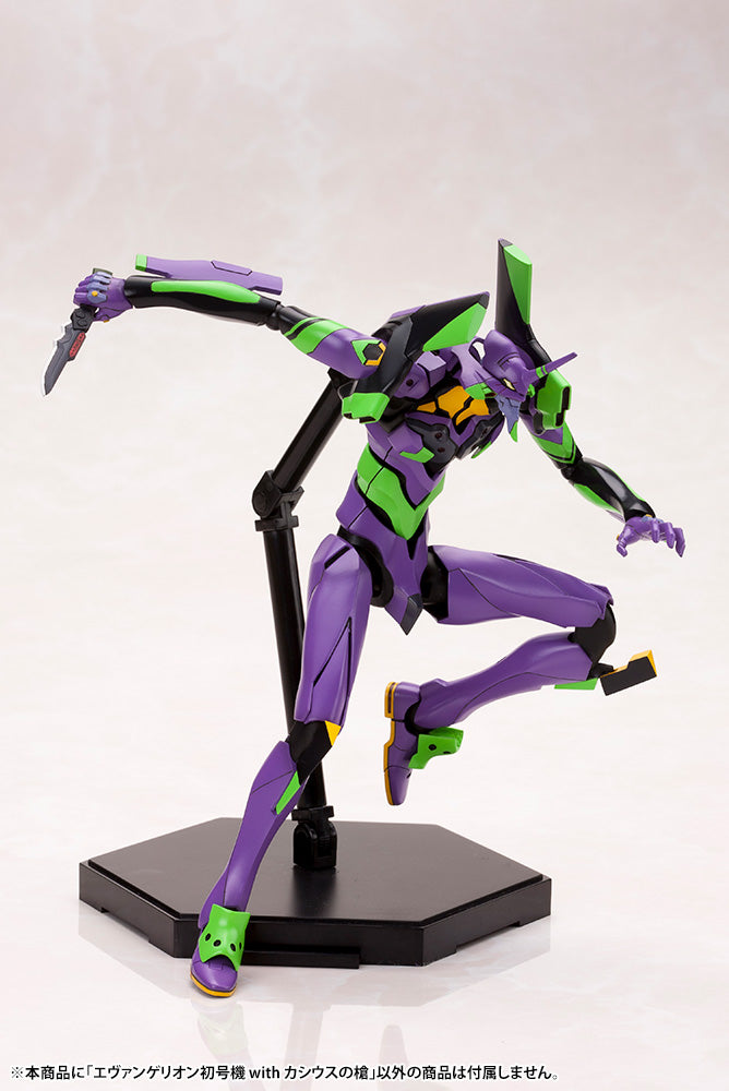 EVANGELION:3.0 THRICE UPON A TIME Kotobukiya TEST TYPE-01 WITH SPEAR OF CASSIUS