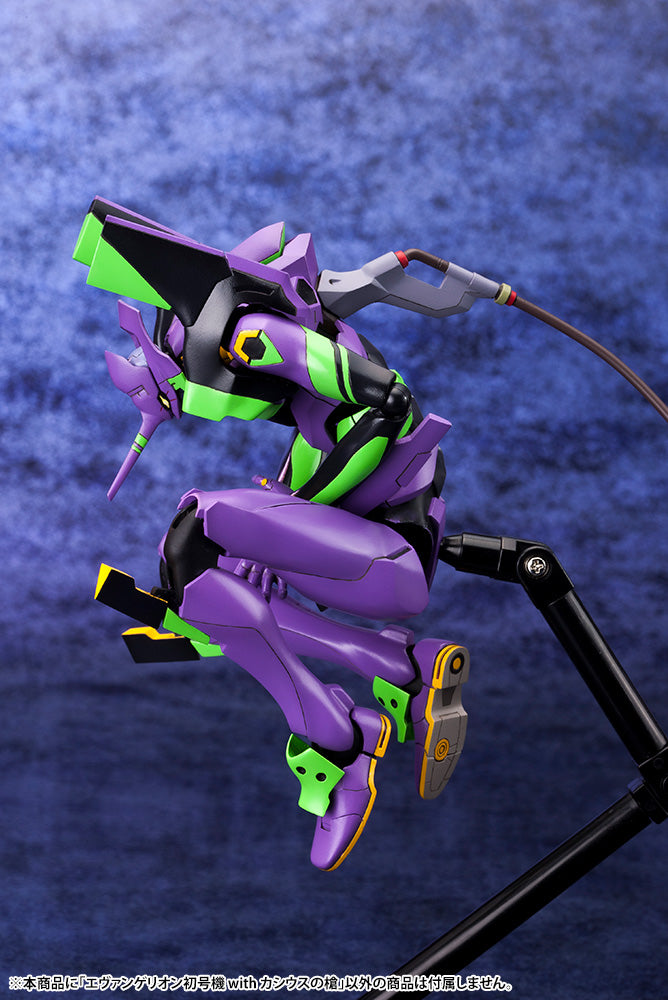 EVANGELION:3.0 THRICE UPON A TIME Kotobukiya TEST TYPE-01 WITH SPEAR OF CASSIUS