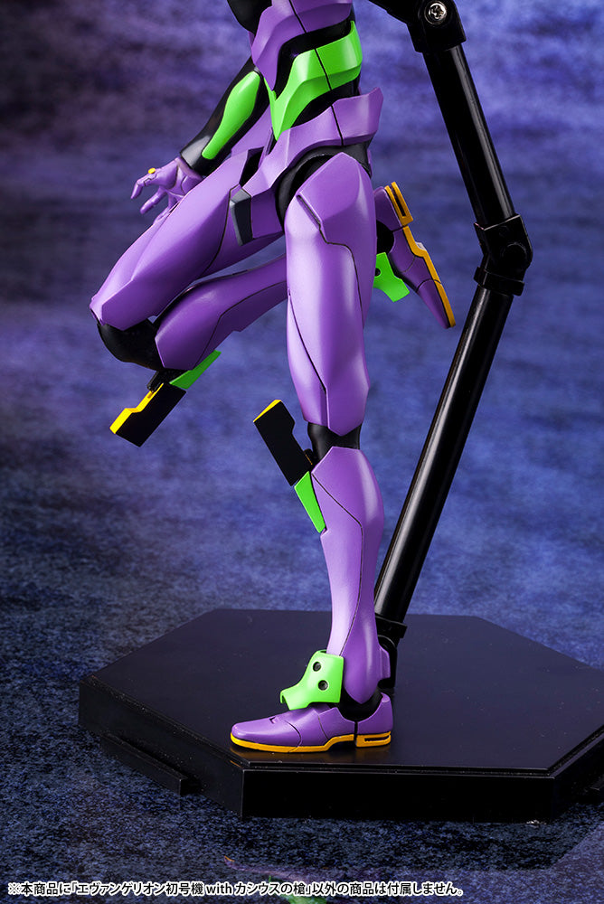 EVANGELION:3.0 THRICE UPON A TIME Kotobukiya TEST TYPE-01 WITH SPEAR OF CASSIUS