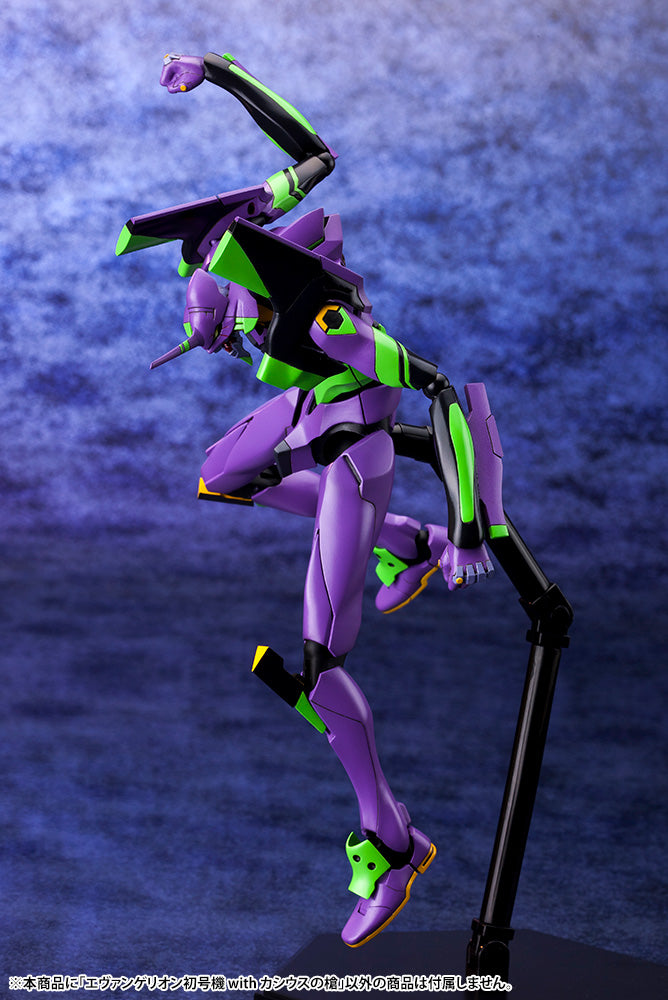 EVANGELION:3.0 THRICE UPON A TIME Kotobukiya TEST TYPE-01 WITH SPEAR OF CASSIUS