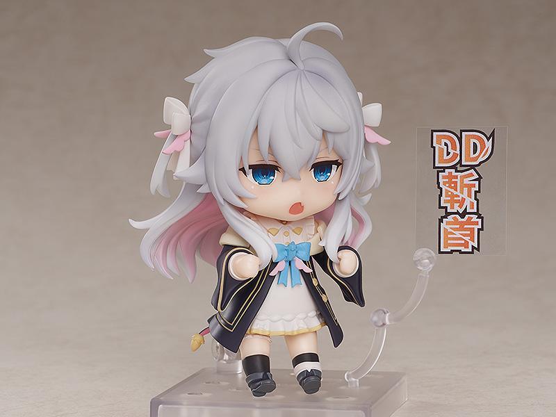 1763 Kagura Nana Nendoroid Kagura Nana