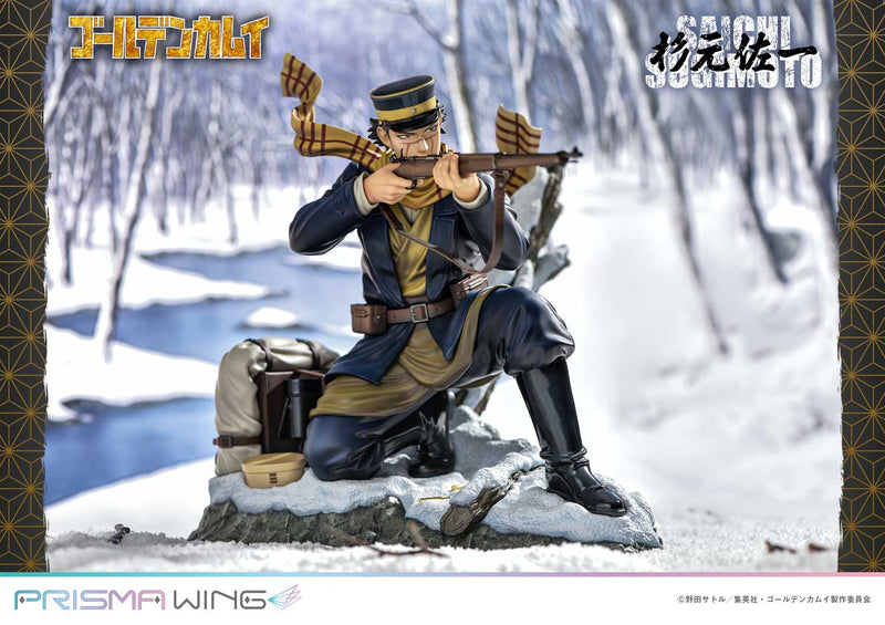 Golden Kamuy Prime 1 Studio PRISMA WING Sugimoto Saichi