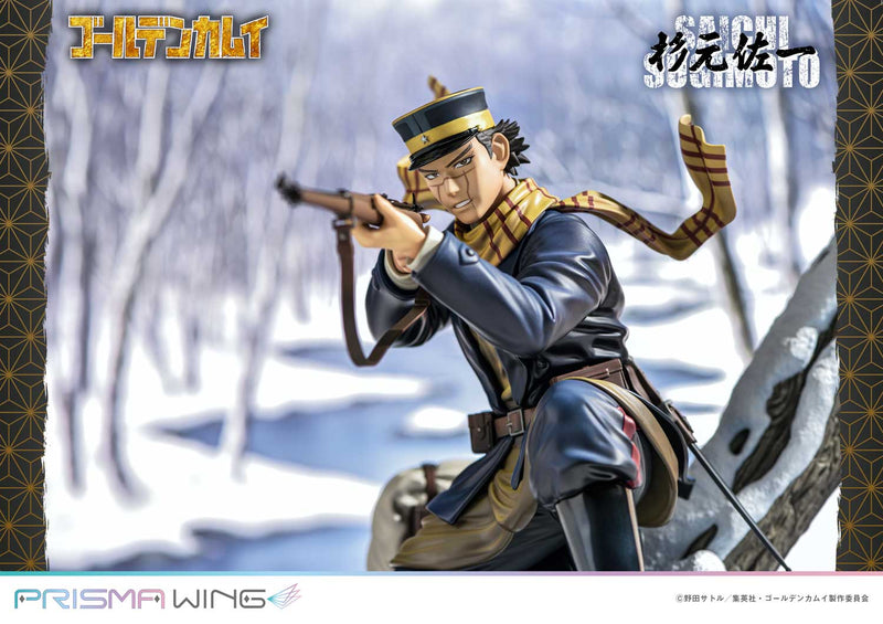 Golden Kamuy Prime 1 Studio PRISMA WING Sugimoto Saichi