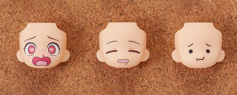 Nendoroid More Face Swap Good Smile Selection (1 Random Blind Box)