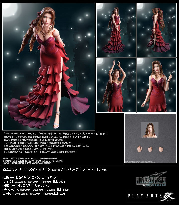 Final Fantasy VII Remake Square Enix Play Arts Kai Aerith Gainsborough -Dress Ver.-