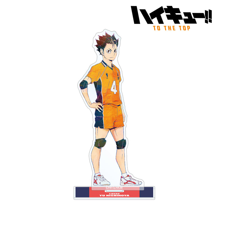 Haikyu!! To The Top armabianca Ani-Art Vol. 4 Big Acrylic Stand Nishinoya Yu