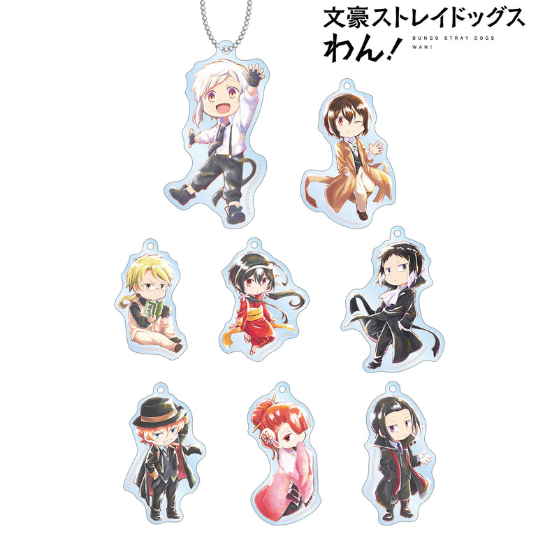 Bungo Stray Dogs Wan! armabianca Trading Ani-Art Aqua Label Acrylic Key Chain (1 Random Blind)