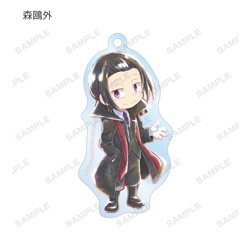 Bungo Stray Dogs Wan! armabianca Trading Ani-Art Aqua Label Acrylic Key Chain (1 Random Blind)