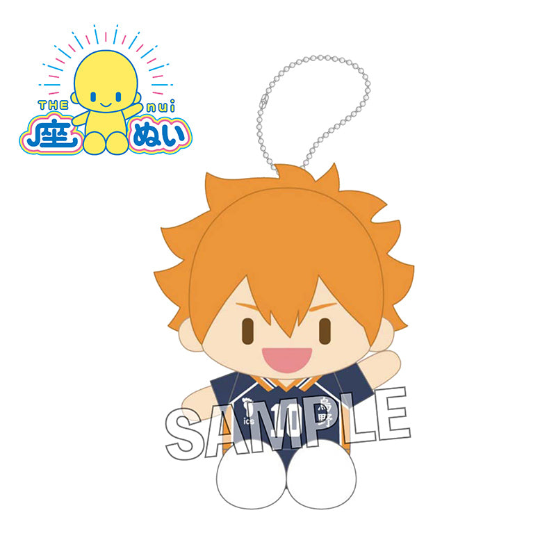 Haikyu!! PROOF THE nui Uniform Ver. Hinata Shoyo