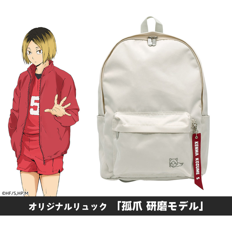 Haikyu!! ACROSS Original Backpack Kozume Kenma Model