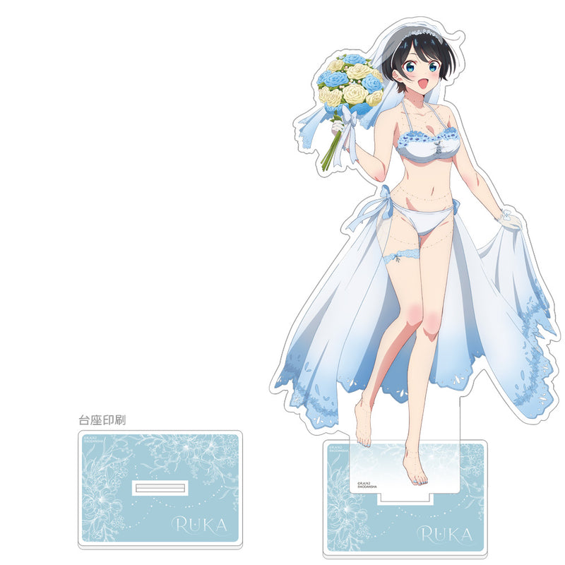 Rent-A-Girlfriend Curtain Original Illustration Extra Large Acrylic Stand Sarashina Ruka / Wedding Swimwear