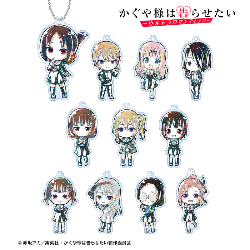 Kaguya-sama: Love is War -Ultra Romantic- armabianca Trading Deformed Ani-Art Acrylic Key Chain