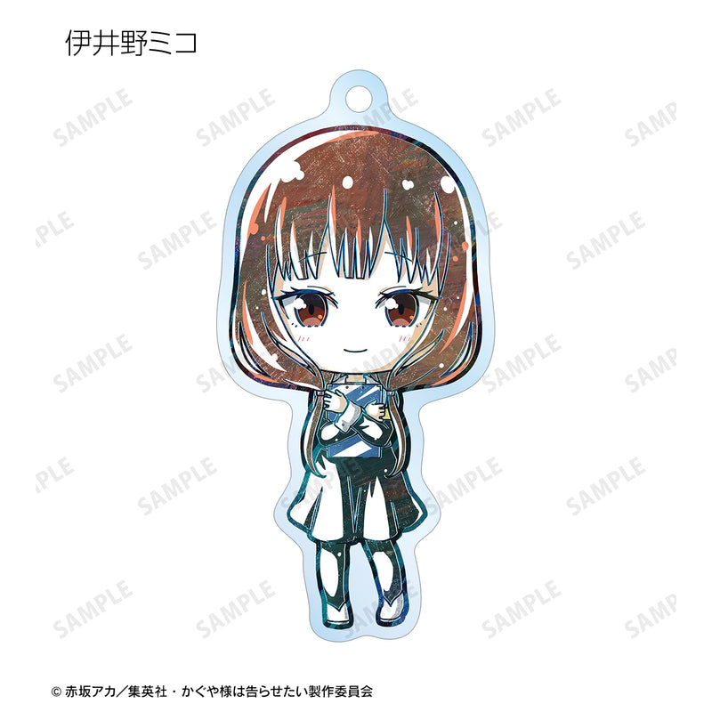 Kaguya-sama: Love is War -Ultra Romantic- armabianca Trading Deformed Ani-Art Acrylic Key Chain