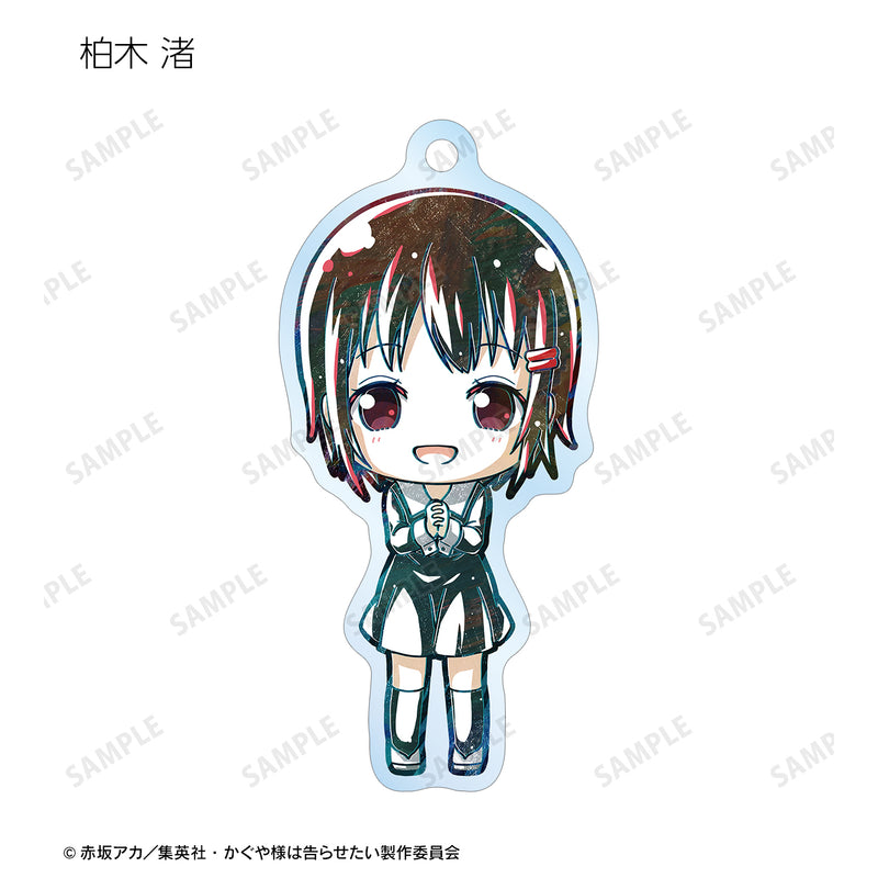 Kaguya-sama: Love is War -Ultra Romantic- armabianca Trading Deformed Ani-Art Acrylic Key Chain