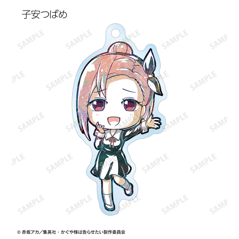 Kaguya-sama: Love is War -Ultra Romantic- armabianca Trading Deformed Ani-Art Acrylic Key Chain