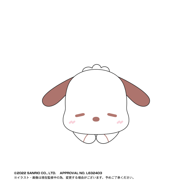 Sanrio Characters Max Limited SR-49 Hug x Character Collection 3(1 Random)