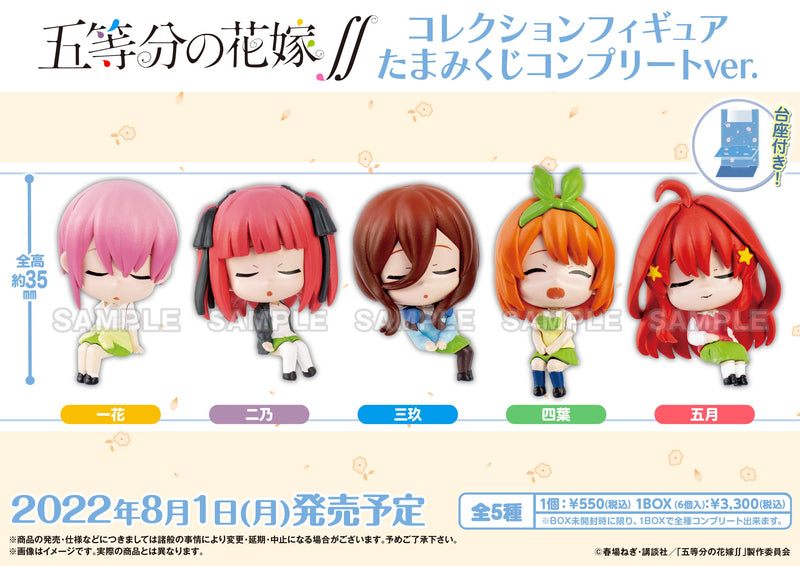 The Quintessential Quintuplets Season 2 Bushiroad Creative Collection Figure Tama Mikuji Complete Ver.(Box of 6)