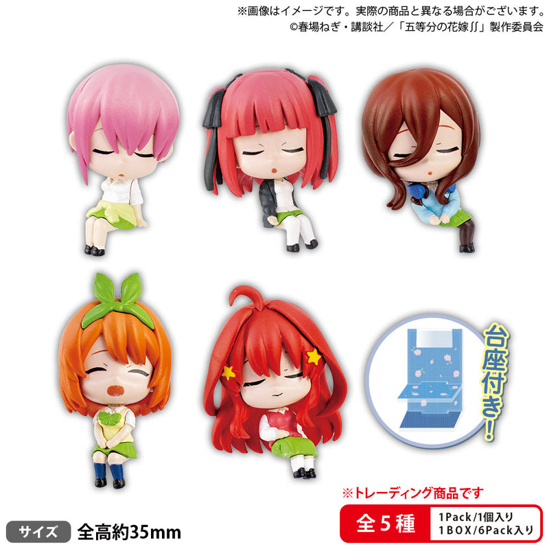 The Quintessential Quintuplets Season 2 Bushiroad Creative Collection Figure Tama Mikuji Complete Ver.(Box of 6)