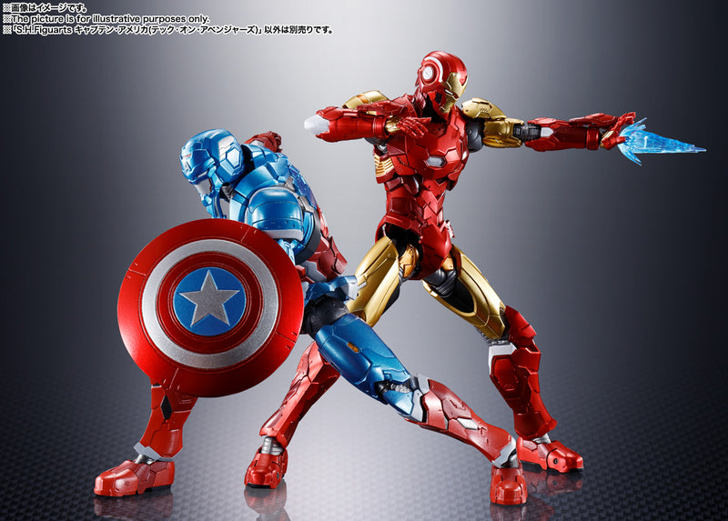 Tech on Avengers Bandai S.H.Figuarts Captain America