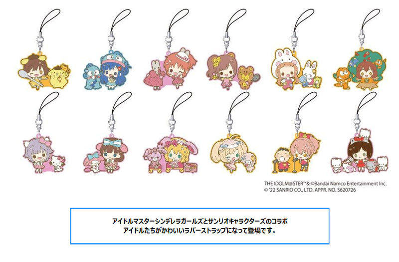 The Idolmaster Cinderella Girls Movic Rubber Strap Collection Sanrio Characters C(1 Random)