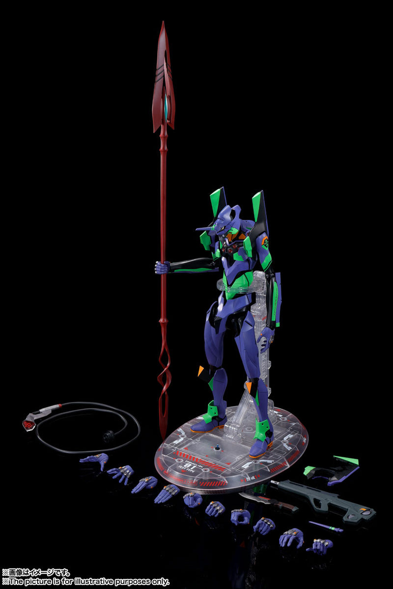 Rebuild of Evangelion Bandai DYNACTION Humanoid Decisive Weapon Artificial Human Evangelion EVA-01 + Cassius Spear (Renewal Color Edition)