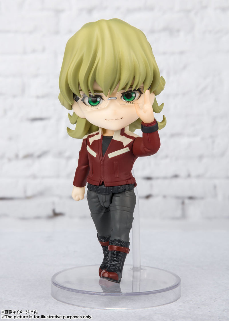 Tiger & Bunny Bandai Figuarts Mini Barnaby Brooks Jr.