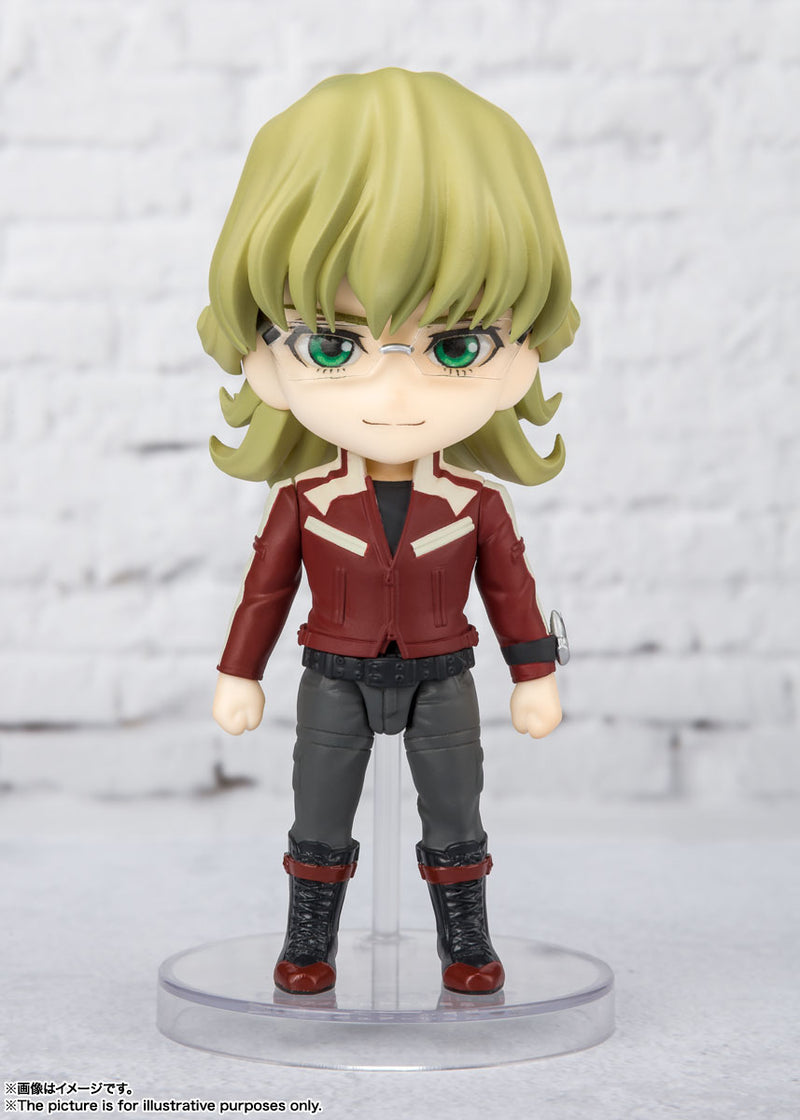 Tiger & Bunny Bandai Figuarts Mini Barnaby Brooks Jr.