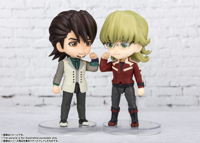 Tiger & Bunny Bandai Figuarts Mini Barnaby Brooks Jr.