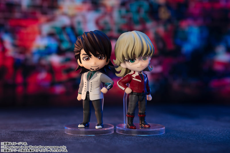 Tiger & Bunny Bandai Figuarts Mini Barnaby Brooks Jr.