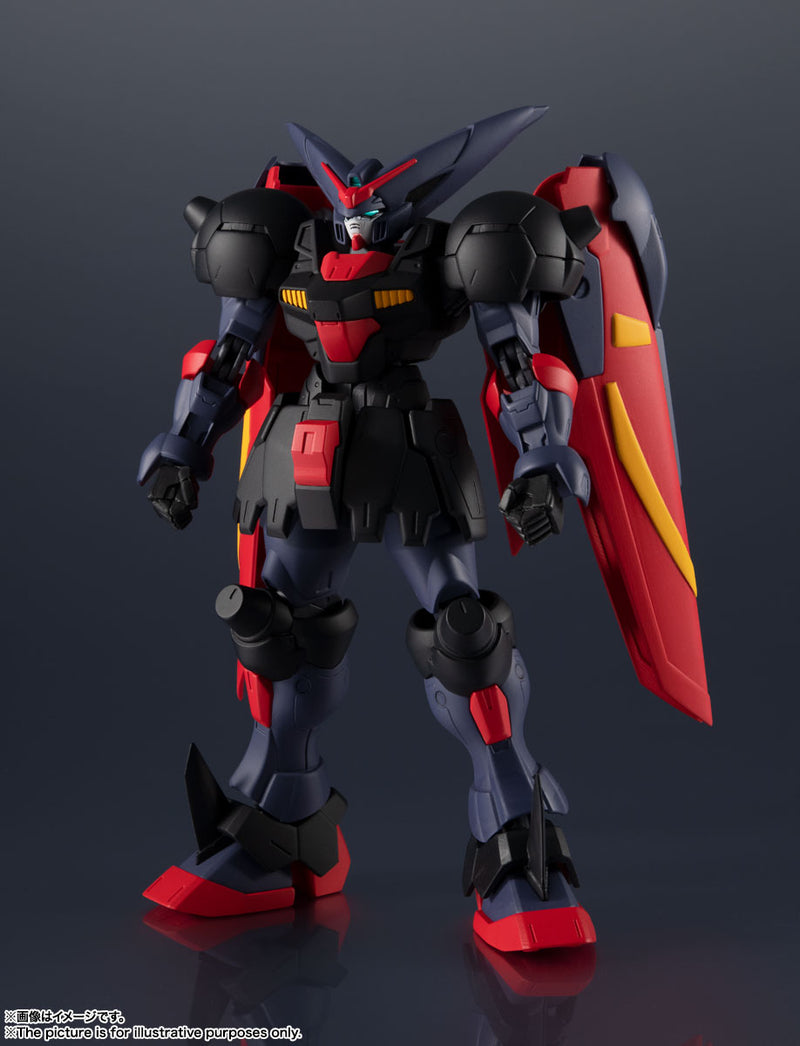 Mobile Fighter G Gundam Bandai Gundam Universe GF13-001 NHII Master Gundam