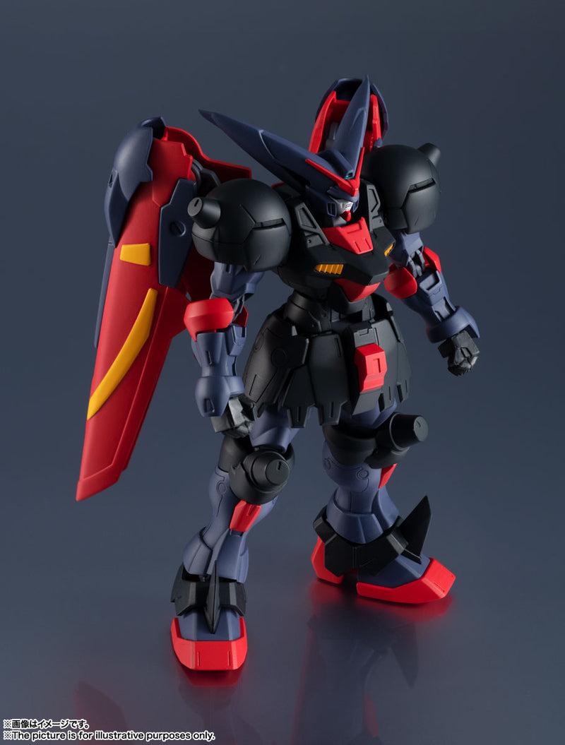 Mobile Fighter G Gundam Bandai Gundam Universe GF13-001 NHII Master Gundam