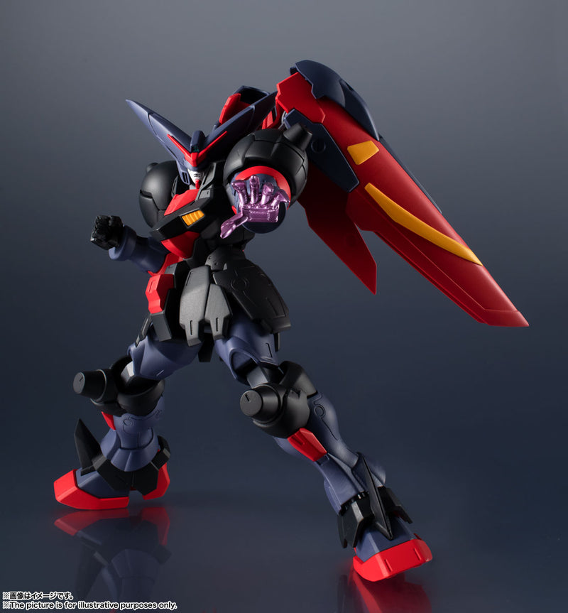 Mobile Fighter G Gundam Bandai Gundam Universe GF13-001 NHII Master Gundam