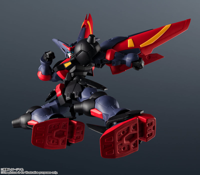 Mobile Fighter G Gundam Bandai Gundam Universe GF13-001 NHII Master Gundam