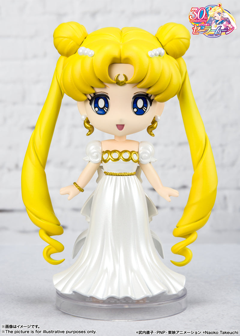 Sailor Moon Bandai Figuarts Mini Princess Serenity (JP)