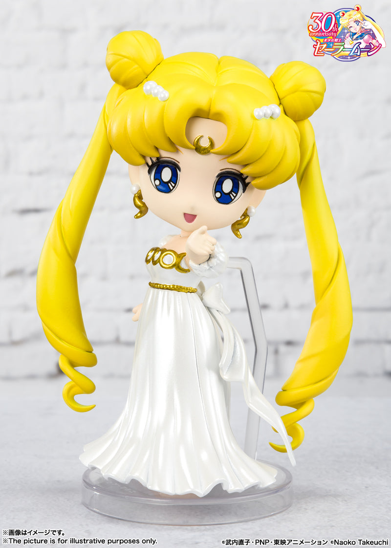 Sailor Moon Bandai Figuarts Mini Princess Serenity (JP)