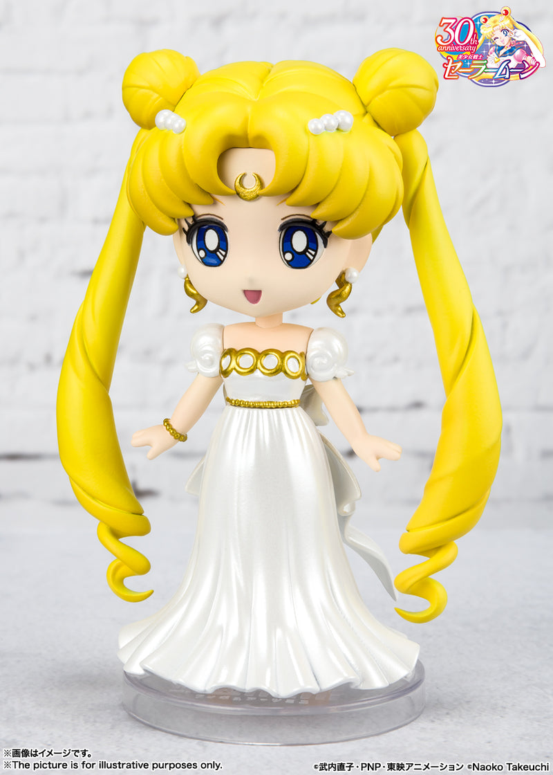 Sailor Moon Bandai Figuarts Mini Princess Serenity (JP)