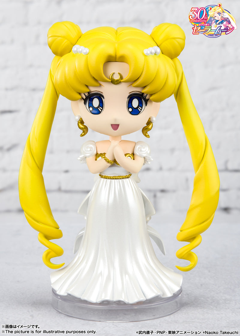 Sailor Moon Bandai Figuarts Mini Princess Serenity (JP)