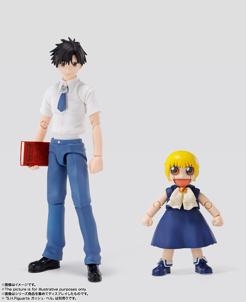 Zatch Bell!! Bandai S.H.Figuarts Takamine Kiyomaro