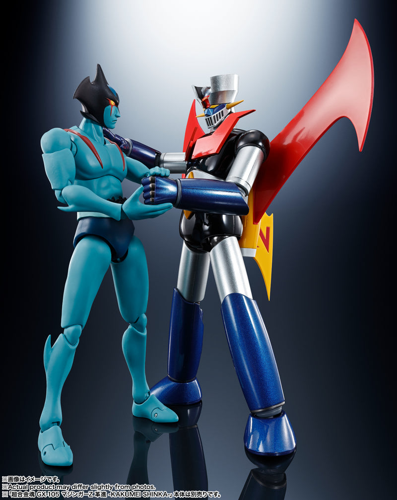 Mazinger Z vs. Devilman Bandai S.H.Figuarts Devilman D.C. 50th Anniversary Ver.(JP)