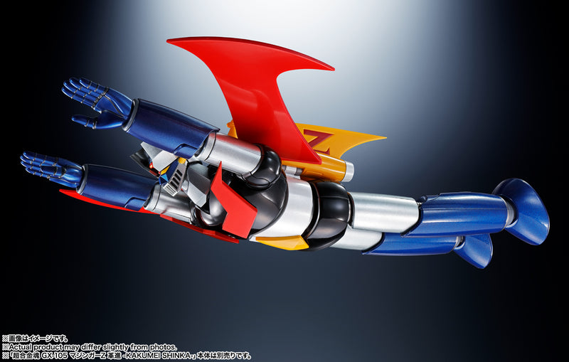 Mazinger Z vs. Devilman Bandai S.H.Figuarts Devilman D.C. 50th Anniversary Ver.(JP)