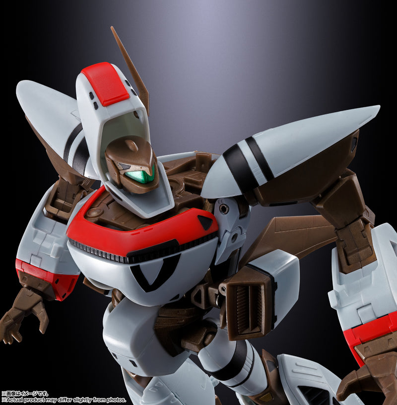 Super Dimension Century Orguss Bandai HI-METAL R Orguss(JP)