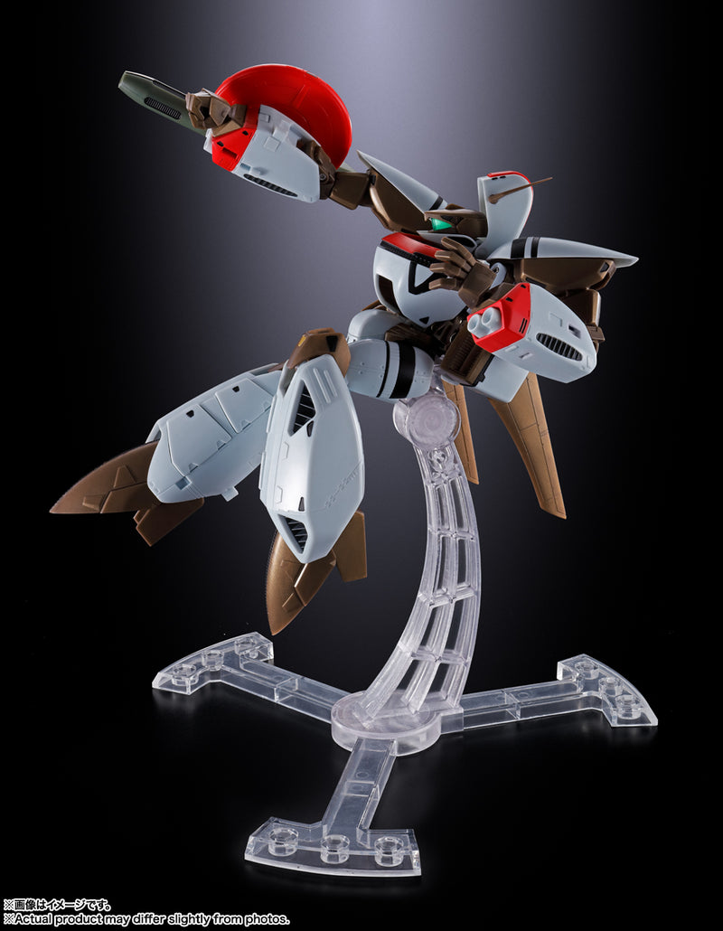 Super Dimension Century Orguss Bandai HI-METAL R Orguss(JP)